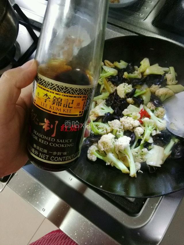 红烧酱油