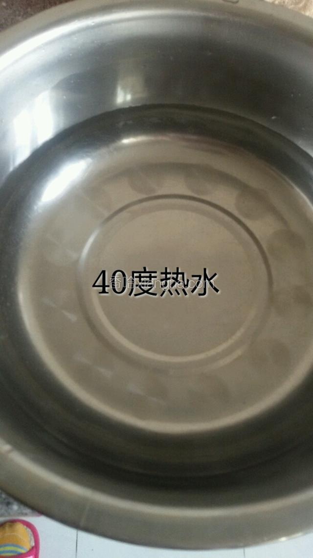 40度热水