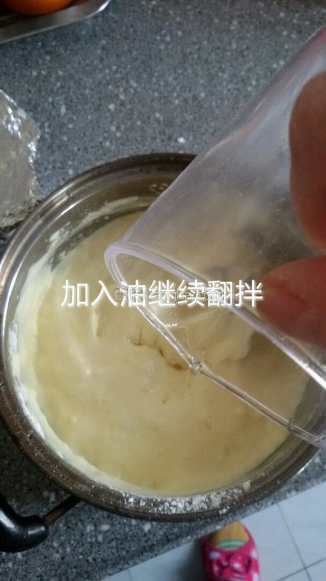 到入油翻拌匀