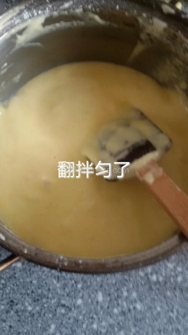 翻拌好