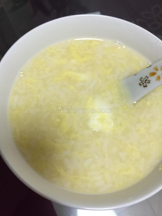 蛋酒
