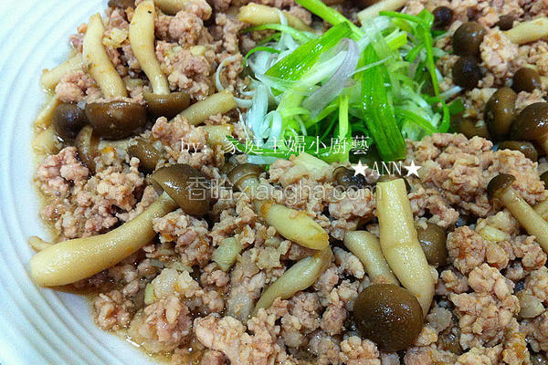 肉碎灵兰菇