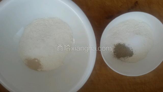 备好水面和油酥面粉。