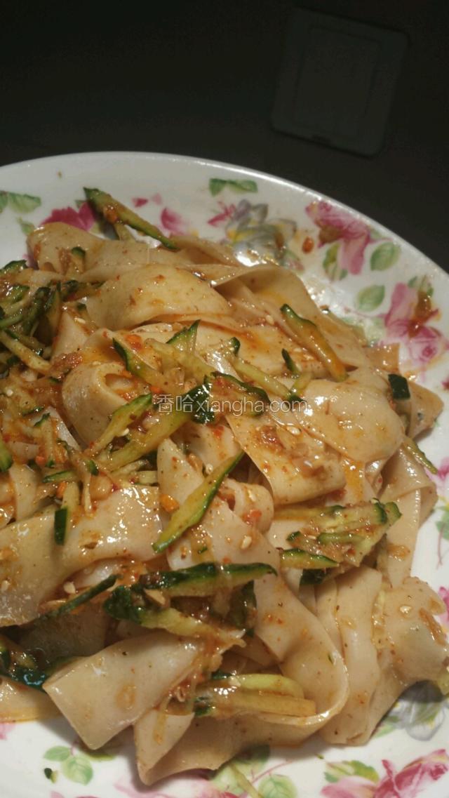 懒凉皮