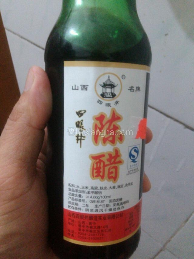 调味(所有材料一起拌呀拌)