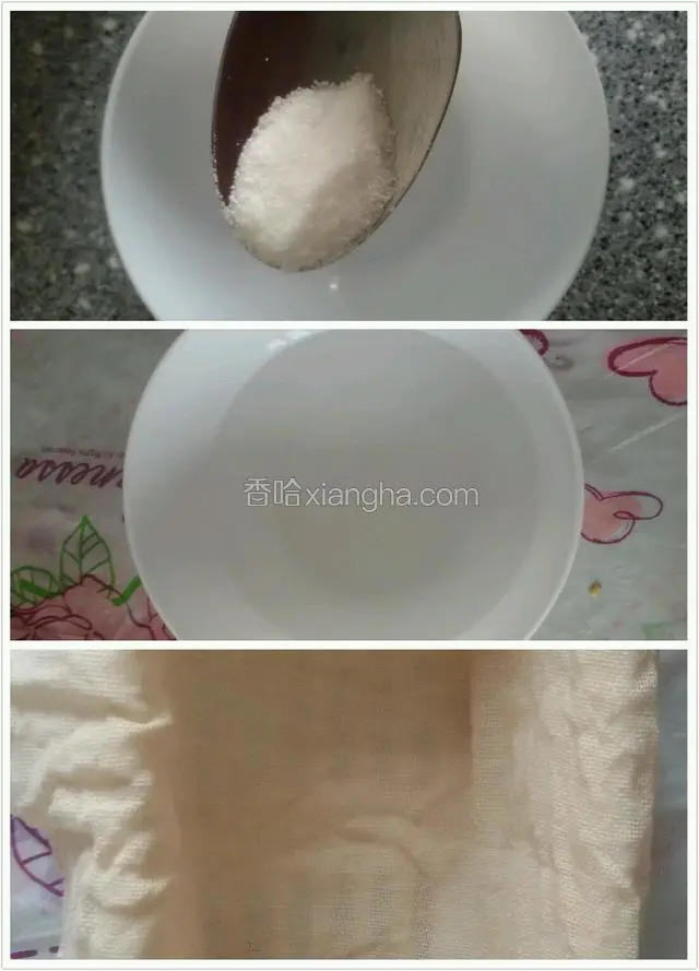 内脂用水化开，备好成豆腐的布和代网眼的模具。