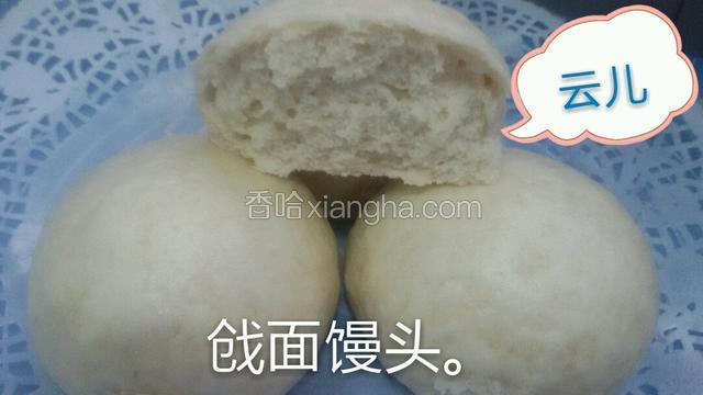 戗面馒头。