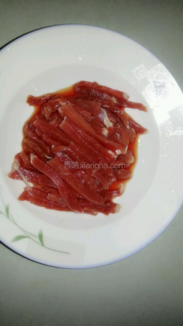 牛肉切丝