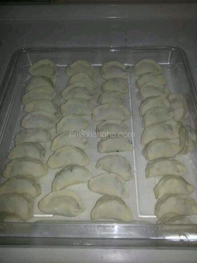 饺子出品