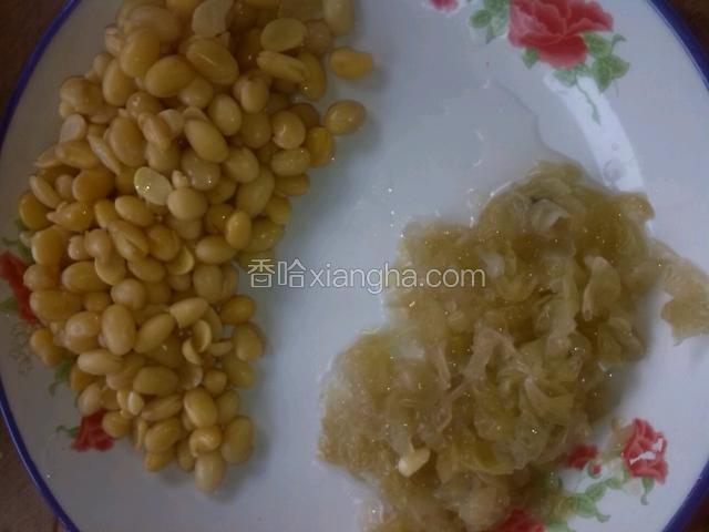 去皮