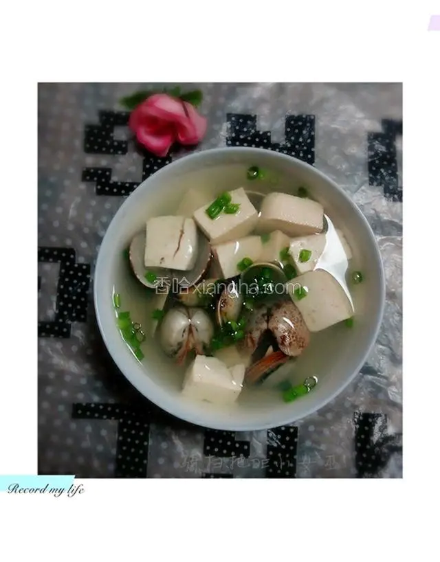 花蛤豆腐汤