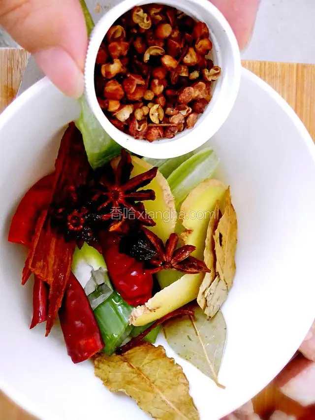 各种料准备好