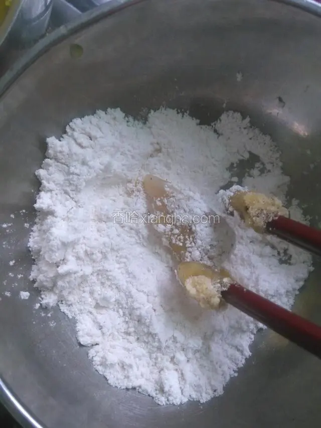 依次过淀粉