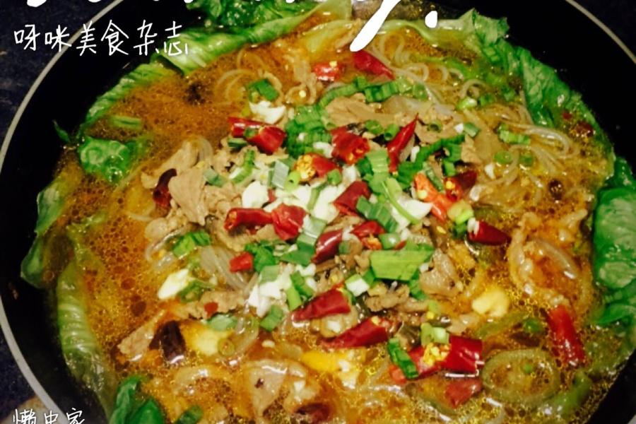 麻辣牛肉粉丝