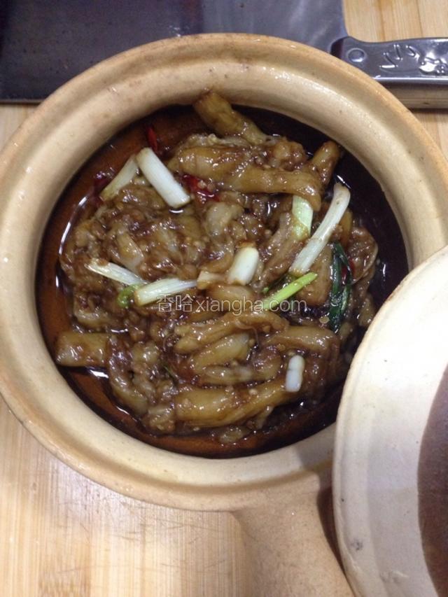 红烧茄子煲