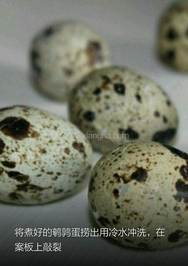 2、煮蛋