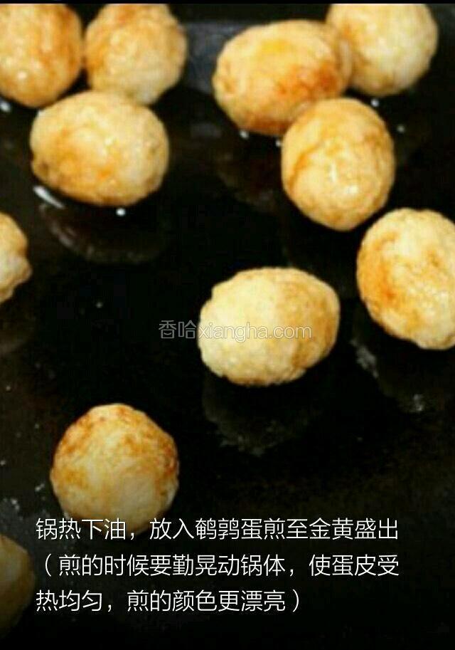 5、油炸鹌鹑蛋