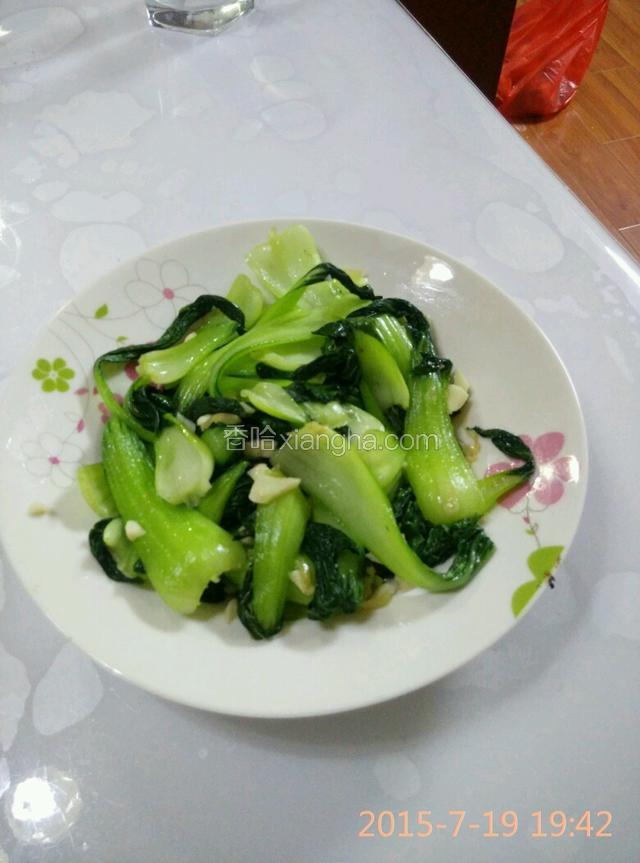 蒜蓉小油菜