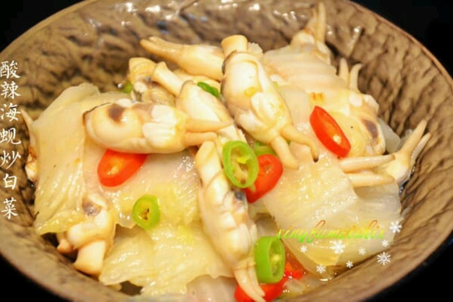 酸辣海蚬炒白菜