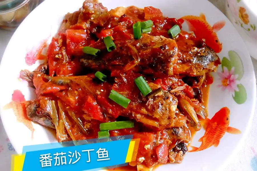 茄汁沙丁鱼