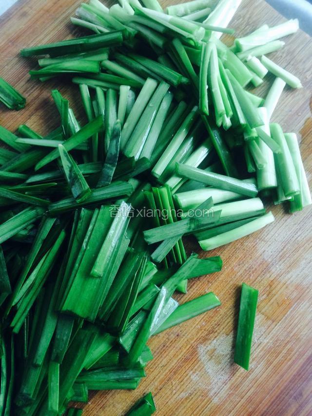 韭菜洗净切段