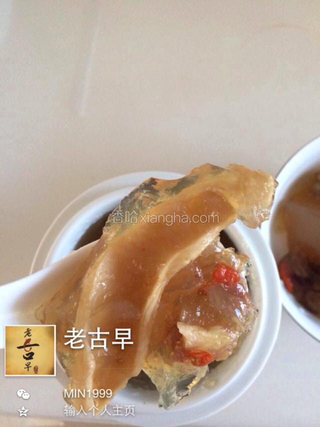 花胶，鱼胶炖煮方法过程