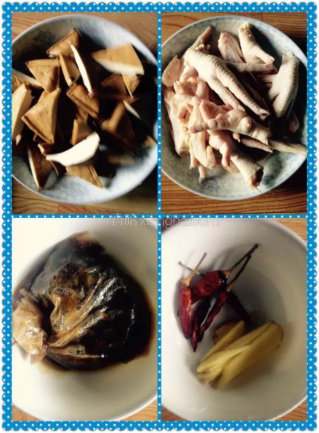 五香干洗净切三角形，鸡爪洗净，香料一袋，辣椒3个，姜切片装盘备用。