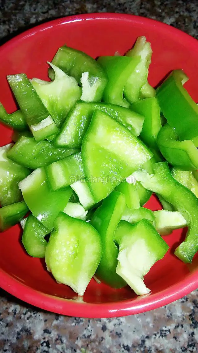 菜椒切小块儿
