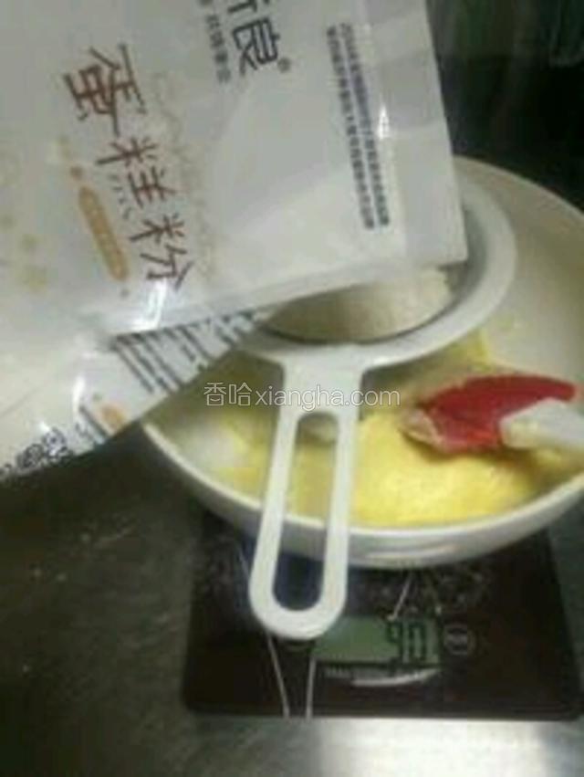 加入低筋粉