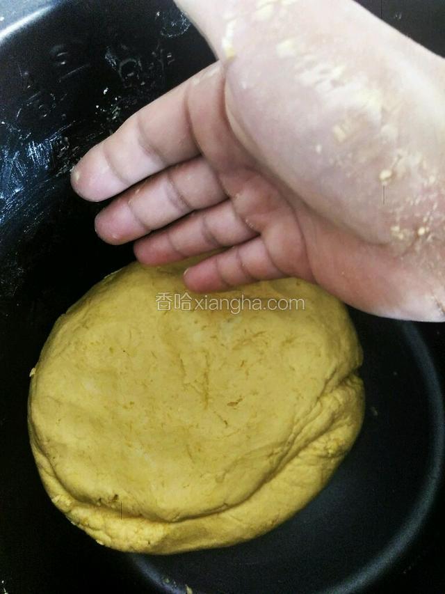 和在不粘手，就这样了