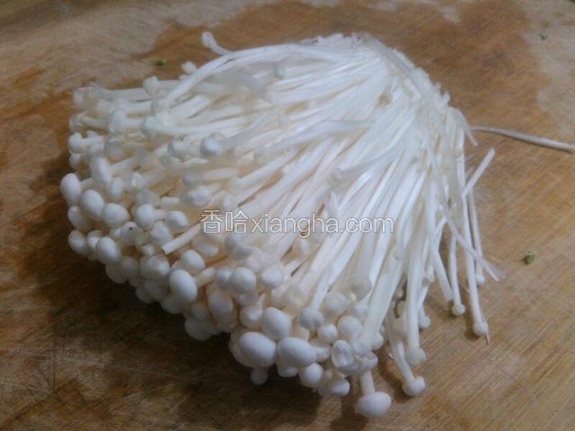 金菇去头