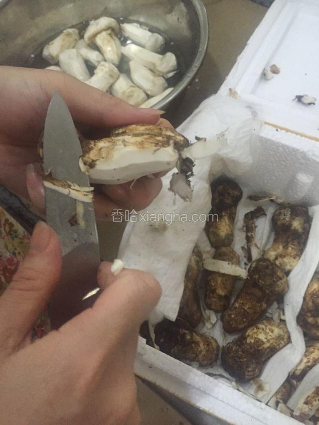 用小刀削干净外表