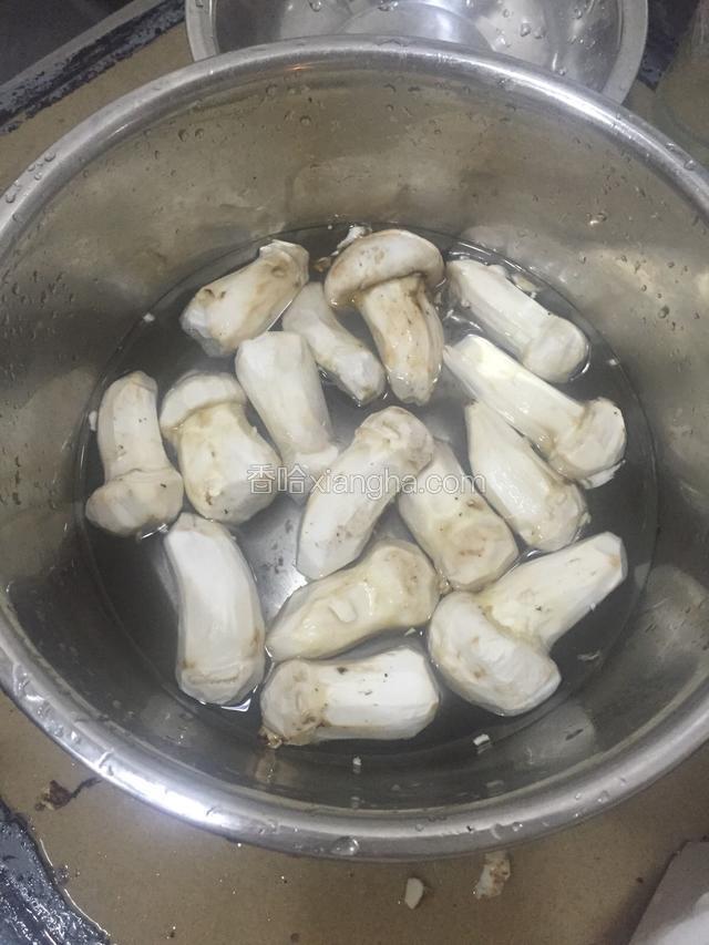 用水洗干净