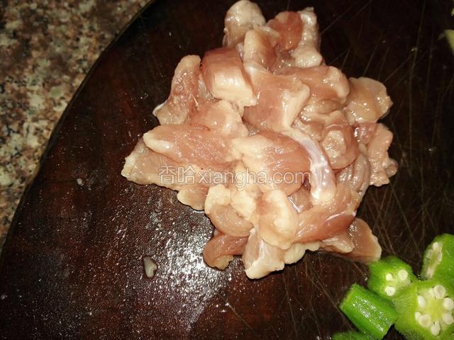 猪肉?也切块。