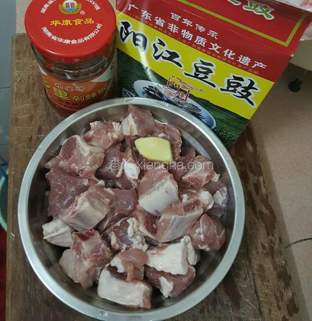 准备好主要食材