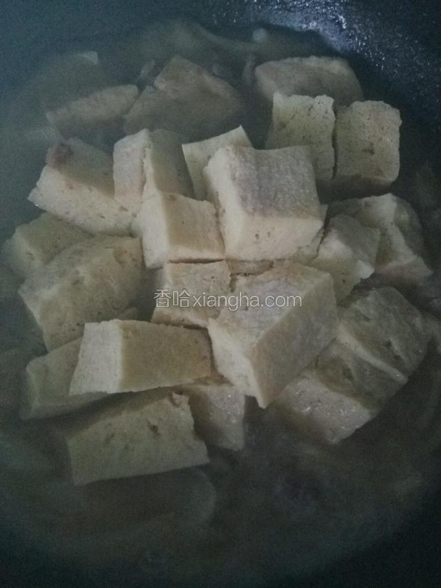冻豆腐化开