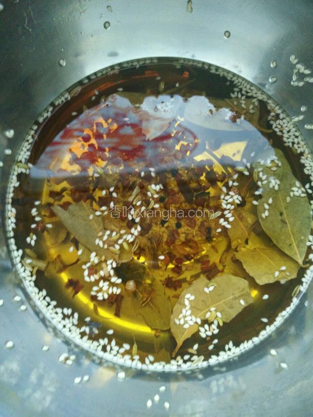 炸好的香油