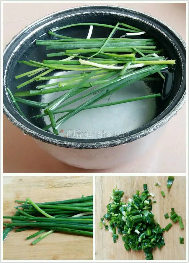 葱摘掉头和未端的黄叶子，用清水洗两到三遍。切成葱花。