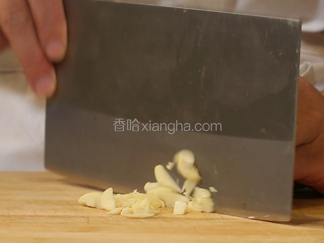 葱、姜、青蒜切沫。