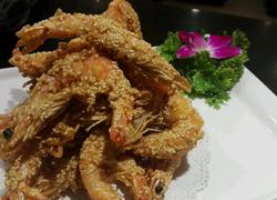 芝麻香酥虾