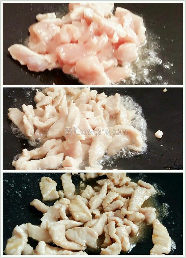 油五成热后，放瘦肉进去，快速翻炒至肉变色。滴少许酱油。略炒下。调成小火。