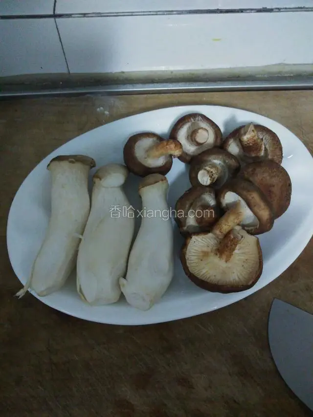 杏鲍菇和香菇忘我忘记称重了大家比对着图看一下吧