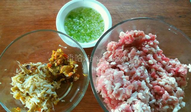 这是处理好的食材。