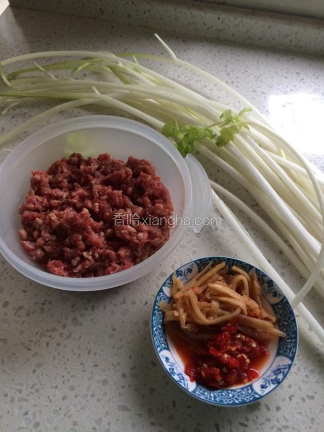 准备食材