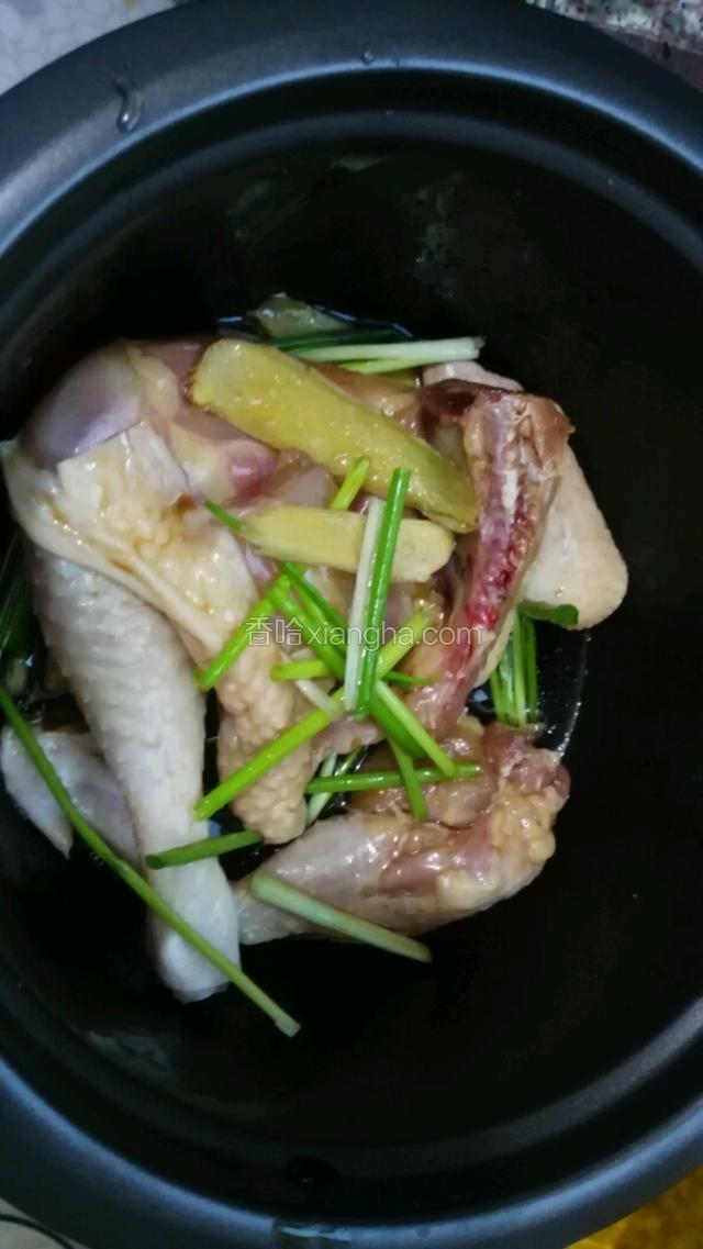 鸡皮向下