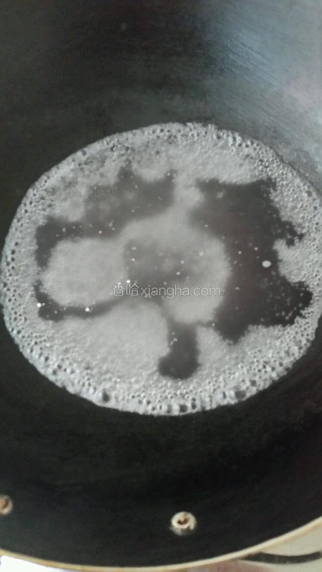 煮点开水，备用放点盐下去