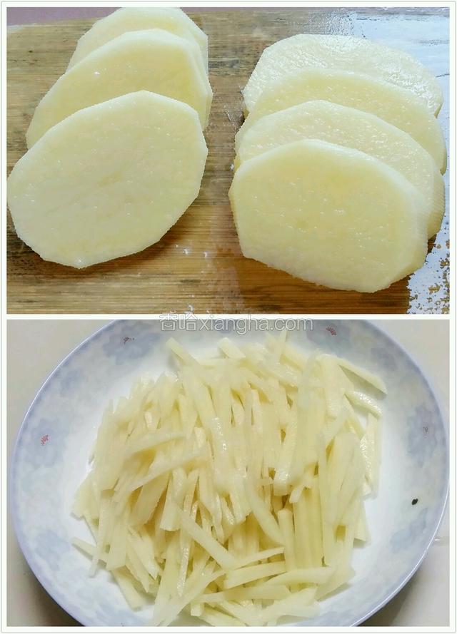 土豆去皮，洗干净后先切薄片，再切成丝。