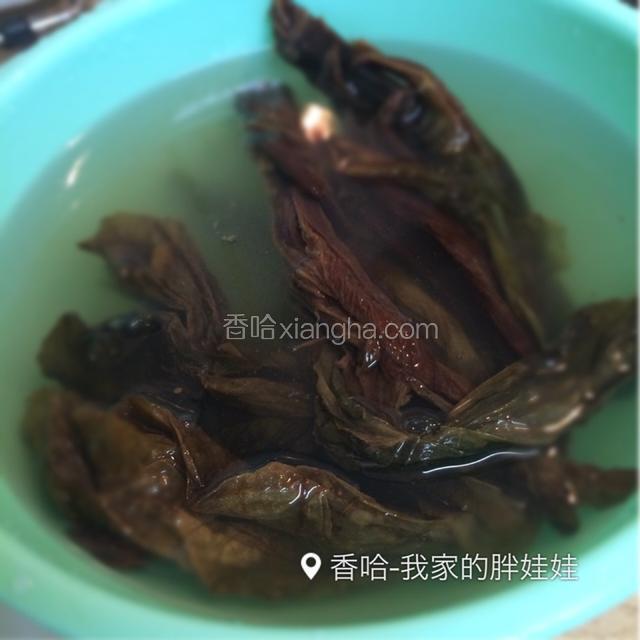 梅干菜提前泡发好