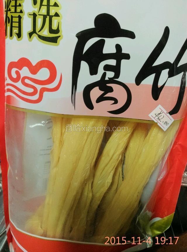 炸竹枝的原料腐竹