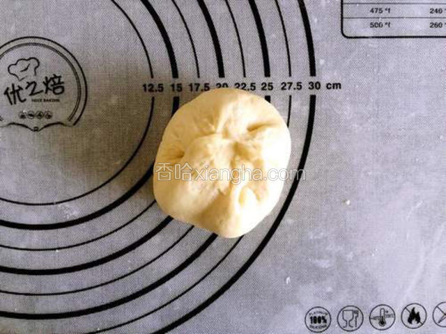 捏好，收口朝下放。